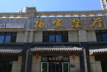 华体会登陆地址